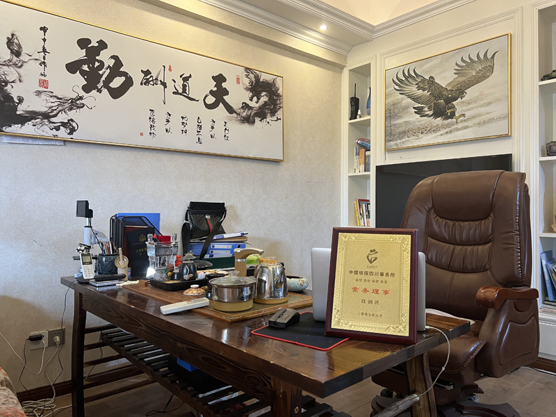 东西湖区取证公司解析婚内出轨对家庭的影响
