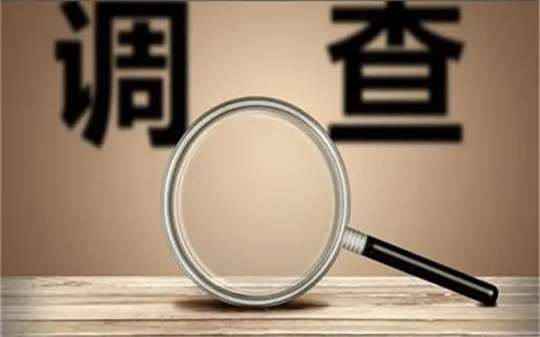 东西湖区取证公司怎样对婚外情调查取证