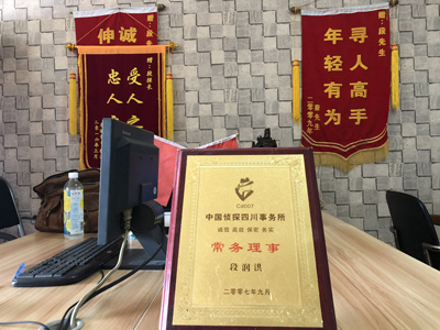 未婚怀孕男方应赔偿多少？-东西湖区私人调查