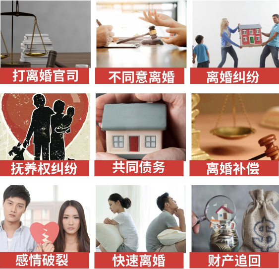 「东西湖区取证公司」介绍女方出轨需要哪些证据