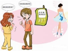 东西湖区寻人公司就单身女孩失踪原因总结